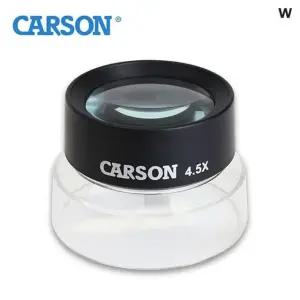 [이지커머스]카슨 스탠드 루페확대경 4.5배 LL-55 돋보기 LED돋보기 확대형돋보기 안경 휴대용돋보기