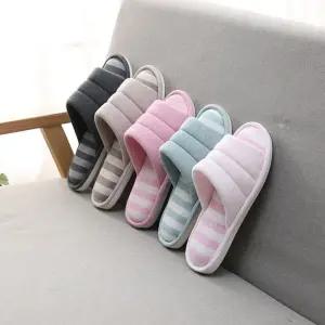 [이지커머스]키밍 하우스 커플 라아바 실내화 겨울 거실 침실 슬리퍼 욕실슬리퍼 리빙슬리퍼 침실슬리퍼 거