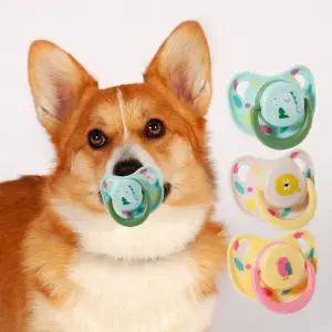 인생샷쪽쪽이 애견치아용품 공갈젖꼭지 애견심신안정 이갈이 치발기 유치