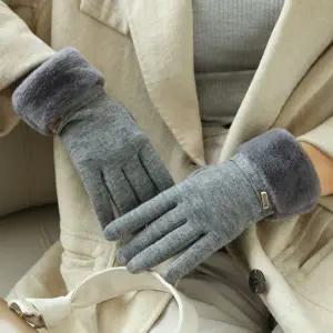 여성 융 기모 터치장갑 자전거 방한 장갑 그레이