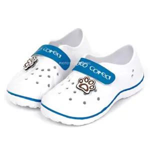 [퍼니메이커]코코 반도 V-EVA 만능화(블루) 실내화 신학기실내화 신학기슬리퍼 아동실내화 초등학생실내화