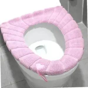 핑크 양변기 커버 모던변기커버 극세사변기시트