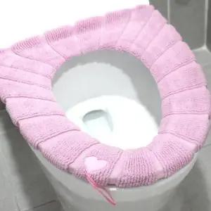 변기커버 극세사 변기커버 시트 핑크