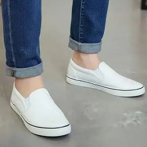 남성 플랫 단화 무지 캐주얼 스니커즈 데일리신발 3색