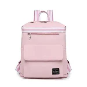 노트북백팩 고등학생백팩 여행 데일리백 여학생백팩 여성캐주얼백팩 가방