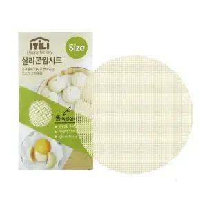 찜판 다회용 찜시트 신상입고 32cm 만두 실리콘 추천 찜망 찜기 깔개