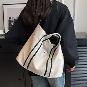 여행가방 캐리어 배낭 배색라인 데일리 크로스백