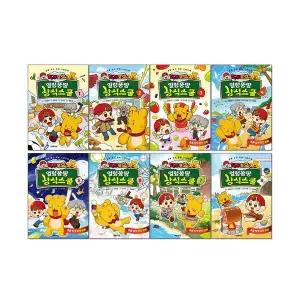 타키포오 만화책 얼렁뚱땅 상식스쿨 1-8권 세트