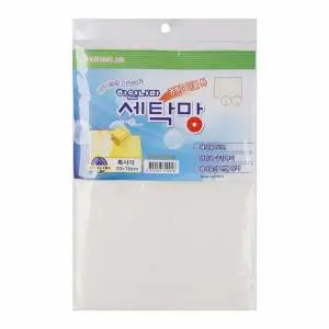 하얀나라 GXJ313U9 세탁망 커튼 이불용