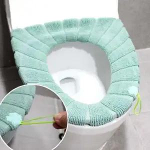 그린 변기 시트커버 변기온열시트 부드러운변기커버