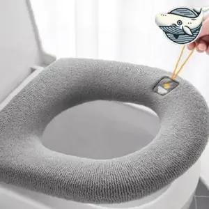 변기커버 따뜻한 양변기 방한용 시트 커버