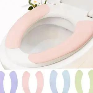 극세사 변기 시트 커버 5set 묶음 보온 온역 변기덮개