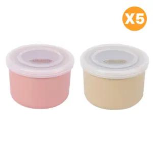 블루마마 이유식기 냉동밥 반찬 간편 조리기 도자기 BNA