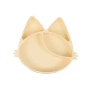 블루마마 자기주도 연습 이유식 실리콘 식판 버터 BNA