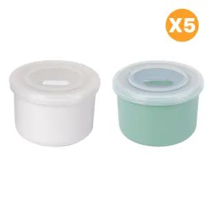 블루마마 유아식기 도자기 밀폐용기 간편 찜 휴대용 BNA