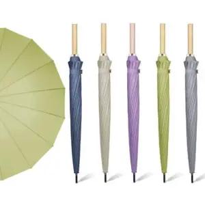 [패션] 온스 제라드 일자형 우드핸들 16K 장우산