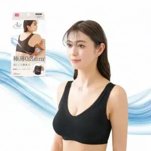 에어핏 노와이어 브라 블랙