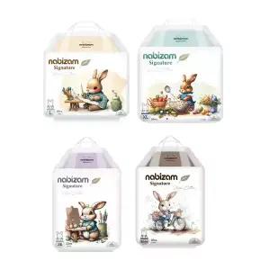 나비잠 기저귀 시그니처 팬티 6팩