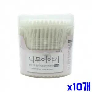 부드러운 순면 원형 면봉 200개 X10개 일회용면봉