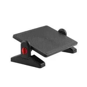 [하프클럽/셀러허브]Coms 발 받침대 바른자세 2단 각도조절 각도고정형