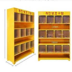 [하프클럽/셀러허브]개인 사물함 캐비닛 락커 다양한 물품 보관함 12인용