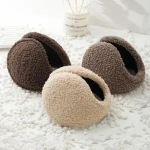 [신상오픈런]뽀글이귀마개 한파 덤블 겨울 이어워머 (30089598)