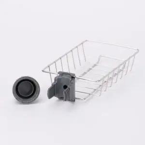 [하프클럽/셀러허브]스텐 수전 키친랙 수세미 거치대