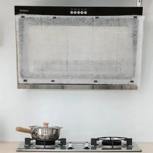 [하프클럽/셀러허브]주방 후드커버 후드필터 교체 환풍기필터 기름때제거