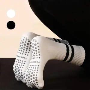 [콩심팥심]2라인 논슬립 양말 발바닥실리콘 요가 필라테스 미끄럼방지