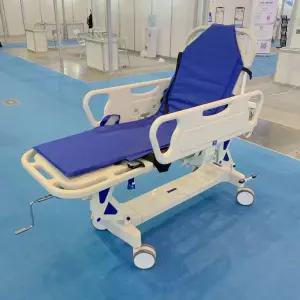 노인 목욕카트 이동식 등받이 베드 이송 침대 장애인