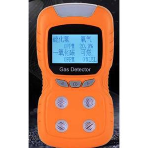 복합가스측정기 CO O2 가스4종 4in 산소 검출기 감지기