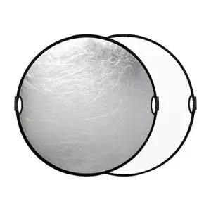 포멕스 사진조명 촬영장비 원형반사판 지름 56cm two handle (R2HSW56)