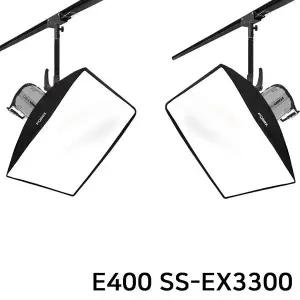포멕스 사진조명 스튜디오 촬영 세트 (E400 SS-EX3300) 팬터그래프 레일