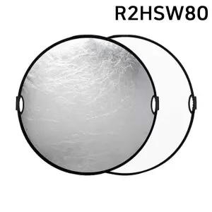 [에이치플러스몰]포멕스 사진조명 촬영장비 원형반사판 지름 80cm two handle (R2HSW80)