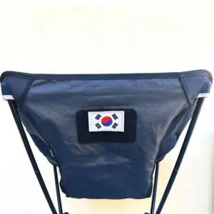 태극기모양 자수패치 찍찍이 와펜 와펜 태극기와펜 자수