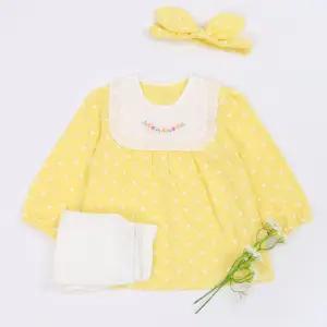 오가닉맘 [본사] 하트리긴소내의MJSL9B16