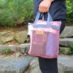 물빠지는 다용도 망사가방 핑크