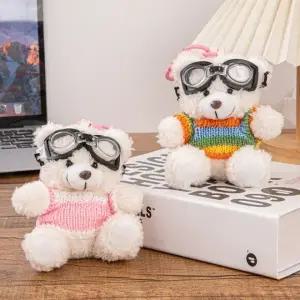 키링 미니 가방고리 열쇠고리