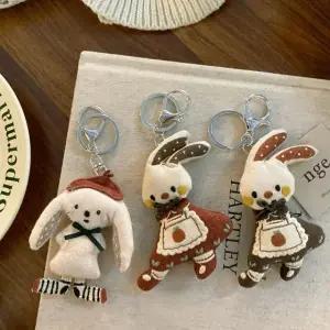 레빗 키링 가방고리 에프터눈