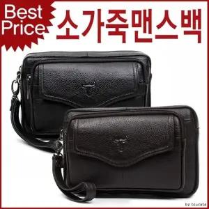 남성 힙색 가방 경량 슬링백