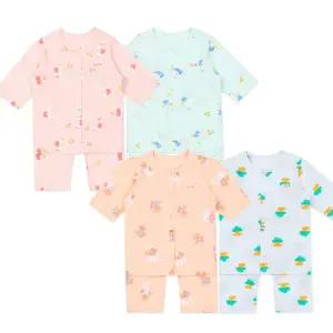 오가닉맘 [본사] 유아 칠부내의 4종 택1