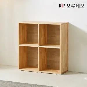 [보루네오]앳홈 테드 러버 원목 2단 4칸 책장 (W726 H750 D300)