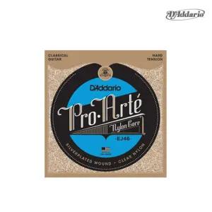 Pro Arte Hard Tension 클래식기타줄 스트링연주용기타 연주용 어쿠스틱 세트 기타