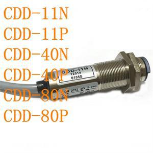 CDD-11N 11P CDD-40N 가변 적외선 레이저 확산 반사 광전 유도 스위치 센서