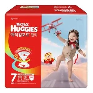 하기스 매직컴포트 팬티형 7단계 특점보 28매
