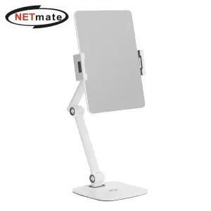 (Netmate) 탁상용 스마트폰 태블릿 거치대 스탠드 휴대 핸드 줌수업 용품 화상 갤럭시탭