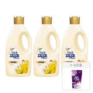 고농축피죤 오리지널 써니가든 2L, 3개 + 증정 (미스틱레인300ml,1개)