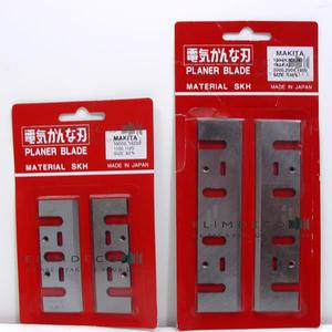 마끼다 자동대패날 2종 중 택1일 3인치 5인치