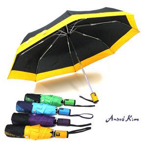 밧소밀란 자동우산 3단솔리드 우산 무크 2단 장우산 회갑기념품 회갑선물 돌답례품 개업선물