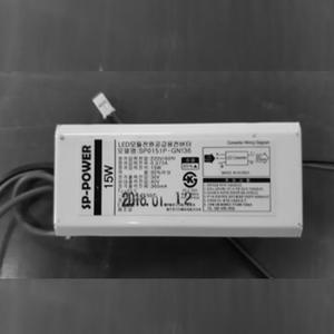 거실등 평판 주차장등 매입등 LED 컨버터 75W 60W 55W 50W 40W  35W  30W 25W 20W 15W 10W  엘지이노텍 솔루엠 오스람 필립스